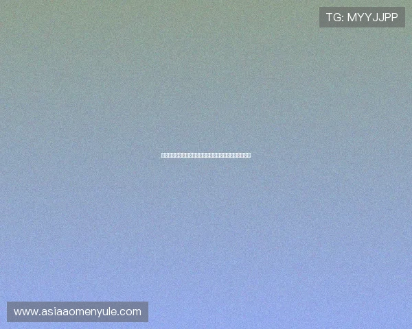 新世纪娱城官网:移动端访问优化与用户界面设计亮点分析 新世纪娱城官网:移动端访问优化与用户界面设计亮点分析