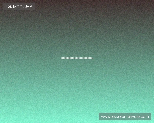 新葡京网站最新优惠活动全面解析助你轻松赢取丰厚奖金 新葡京网站最新优惠活动全面解析助你轻松赢取丰厚奖金