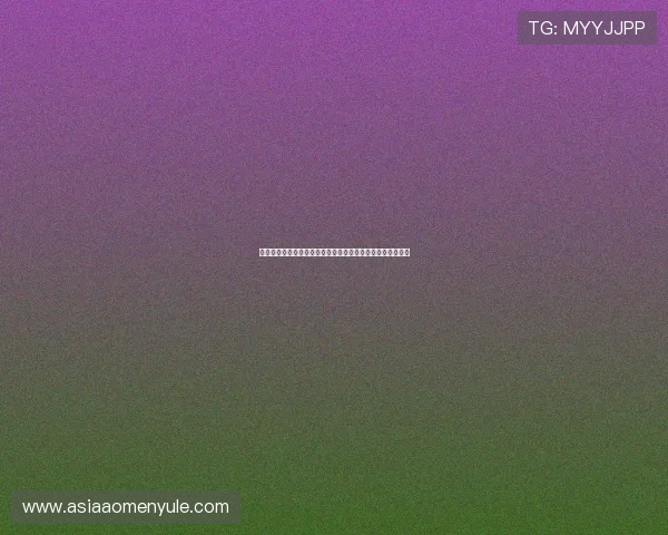 注册葡京娱乐场遇到问题怎么办?常见问题及解决方案全解析