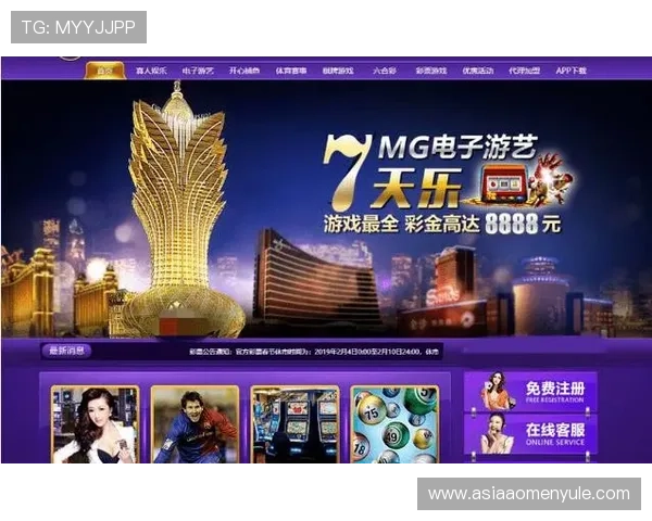 澳门新葡京是什么梗引发的热议背后隐藏的网络文化现象分析