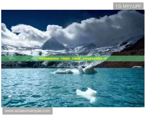 澳门银河官网app注册流程详细指南,轻松创建账号开启精彩旅程 澳门银河官网app注册流程详细指南,轻松创建账号开启精彩旅程