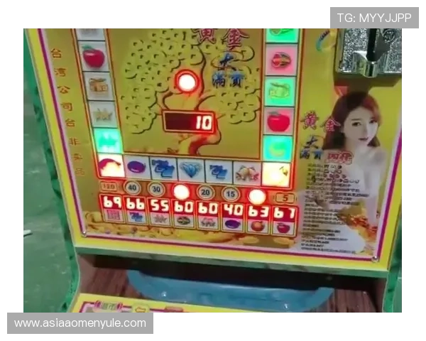 角子机是什么样的游戏设备，玩家需要了解的基本规则和技巧