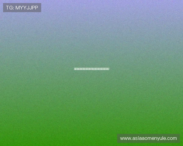 银河娱乐网站未来发展趋势预测引领线上娱乐新潮流