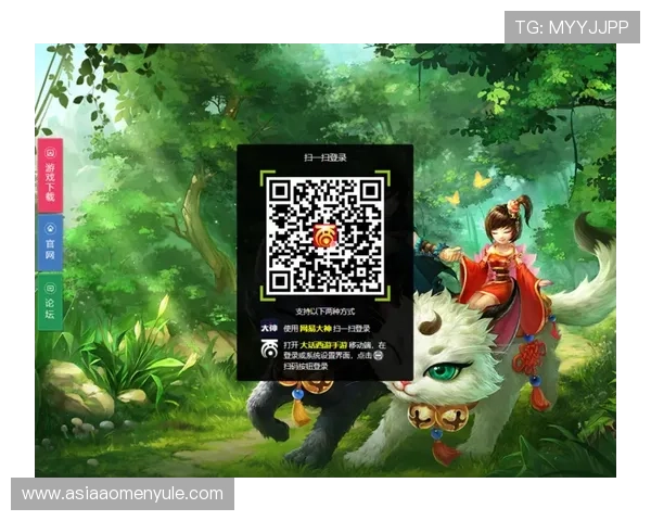 ag真人网登录入口正式开启,为广大玩家提供最安全便捷的登录体验