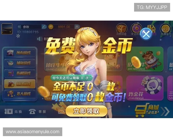 k7真人app下载官网正式入口，安全便捷一键下载安装体验极致真人娱乐