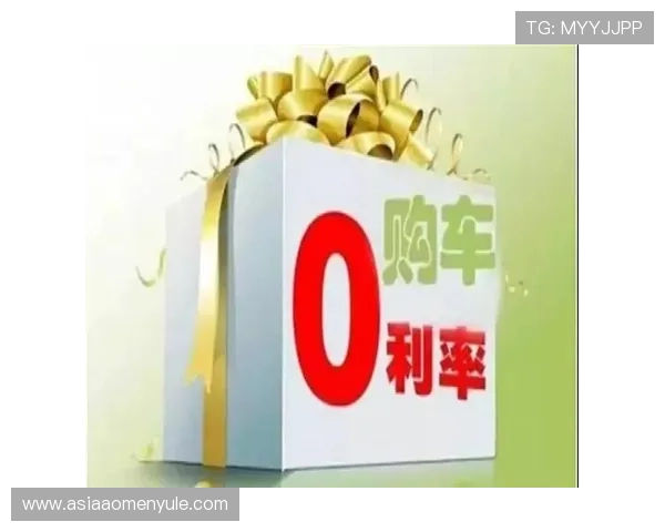 乐鱼电子真人直播优惠政策:丰富的福利活动助你轻松赢取更多奖励