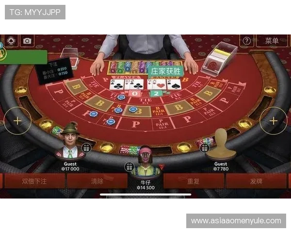 专业分析百家乐小游戏技巧,助你在虚拟赌场中稳操胜券 专业分析百家乐小游戏技巧,助你在虚拟赌场中稳操胜券