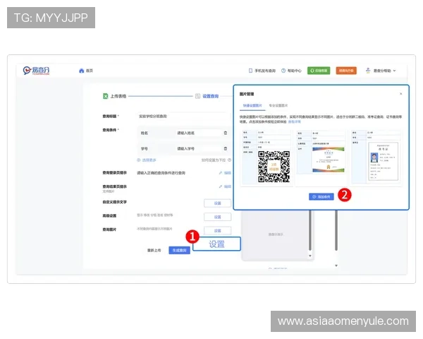 了解og东方真人平台的注册流程与新手入门的详细操作步骤