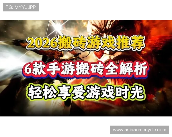 优质真人游戏平台推荐，开启沉浸式线上游戏新体验