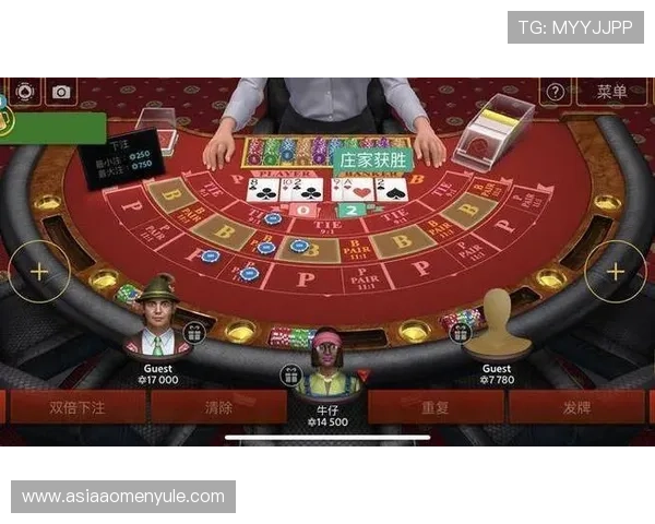 免费百家乐游戏app免费下载持续更新丰富的赛事和优惠活动不断