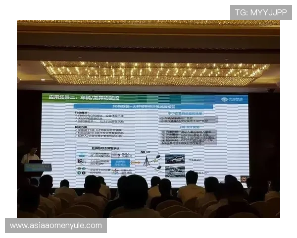 全面介绍移动云视讯电脑版下载安装步骤及技巧