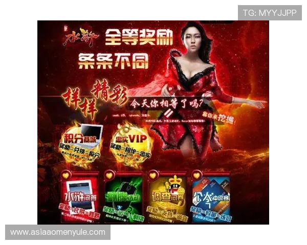 六合彩手机版最新版带来了什么新玩法让你轻松赢取大奖