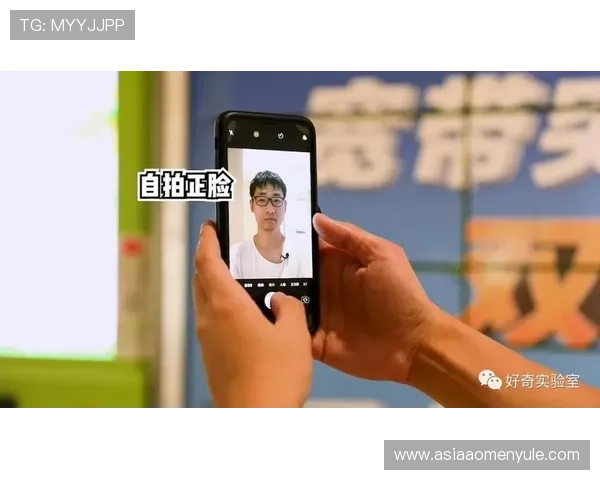 全面解析r星真人验证功能的操作流程与常见问题解决方案