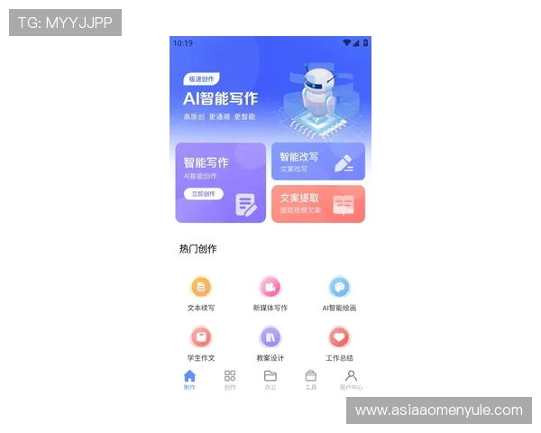 博鱼真人平台会员登录不上去影响登陆体验的常见问题排查 博鱼真人平台会员登录不上去影响登陆体验的常见问题排查