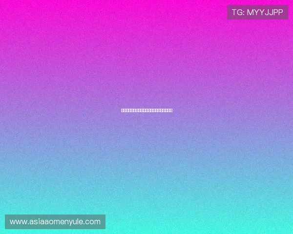 常用的六合彩的网址安全性分析与风险防范措施