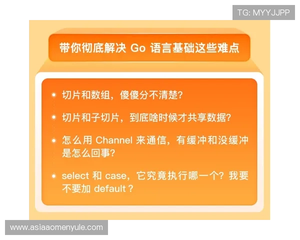 掌握ag视讯最稳打法提升赢率的实战操作指南