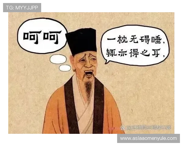 探究角子这个词的历史渊源及在现代汉语中的演变过程