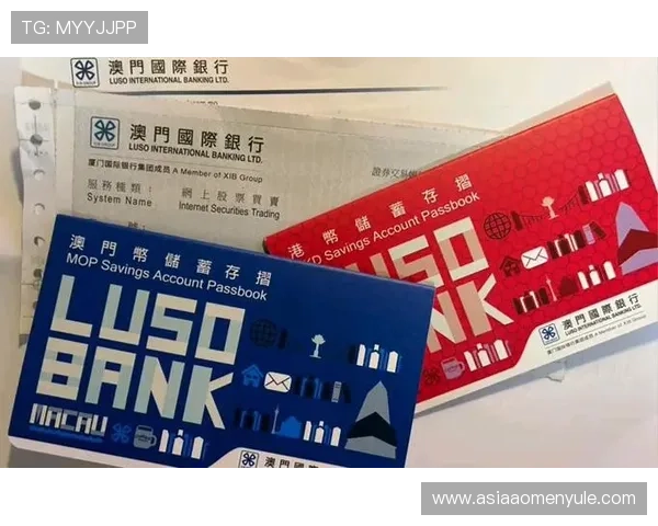 新澳门现金开户成功的关键步骤与注意事项分析