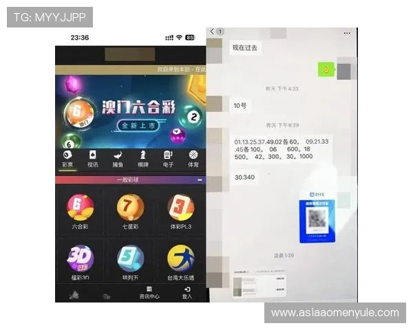 澳门六合彩娱乐官网优惠活动不断提升玩家中奖几率与参与热情