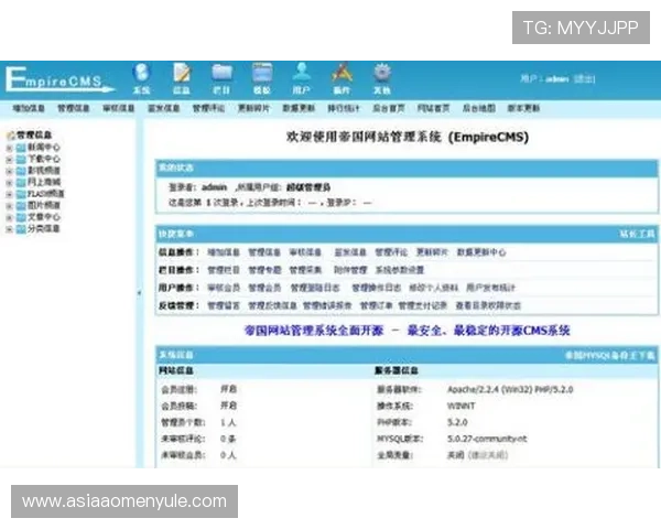 澳门利宝网址查询指南，快速访问官方页面确保每一次交易的安全与顺畅
