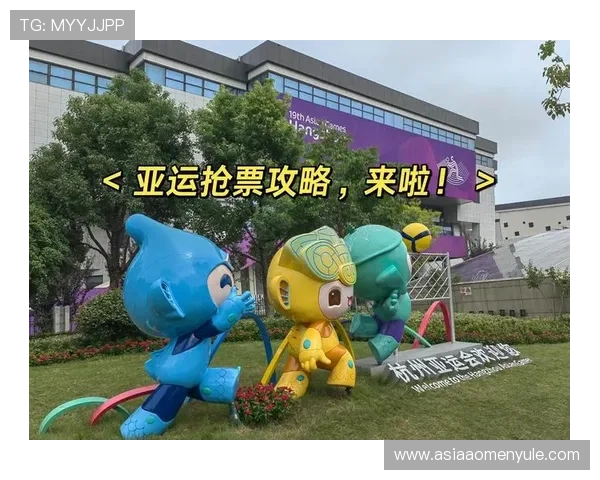 巴拉圭与澳大利亚世界杯门票购买流程详解及抢票技巧分享
