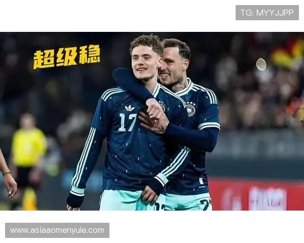 德国对库拉索赛程订阅指南：详细赛事时间安排与观看方式推荐