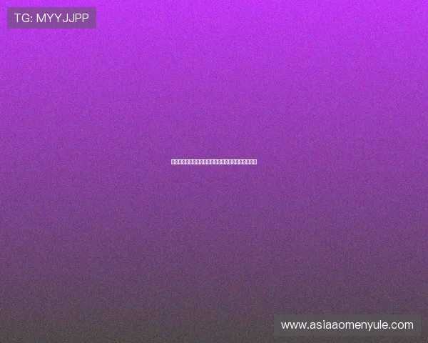 轻松注册澳门真人集团会员享受丰富的游戏和优惠福利